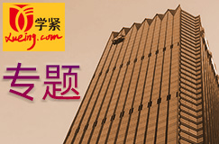数据分析方法
