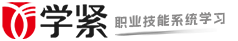 学紧logo